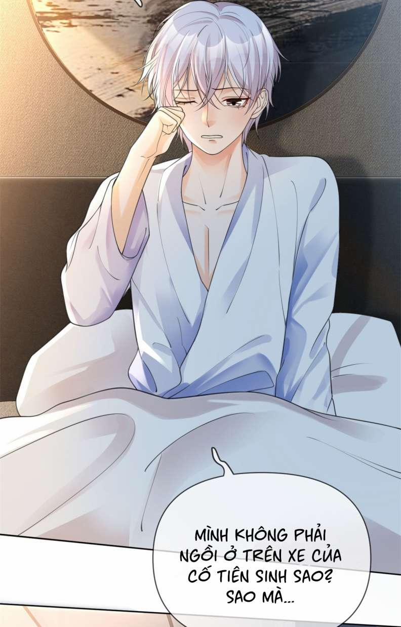 Bị Vạn Người Ghét Sau Khi Trùng Sinh Bạo Hồng Toàn Mạng 26 trang 16