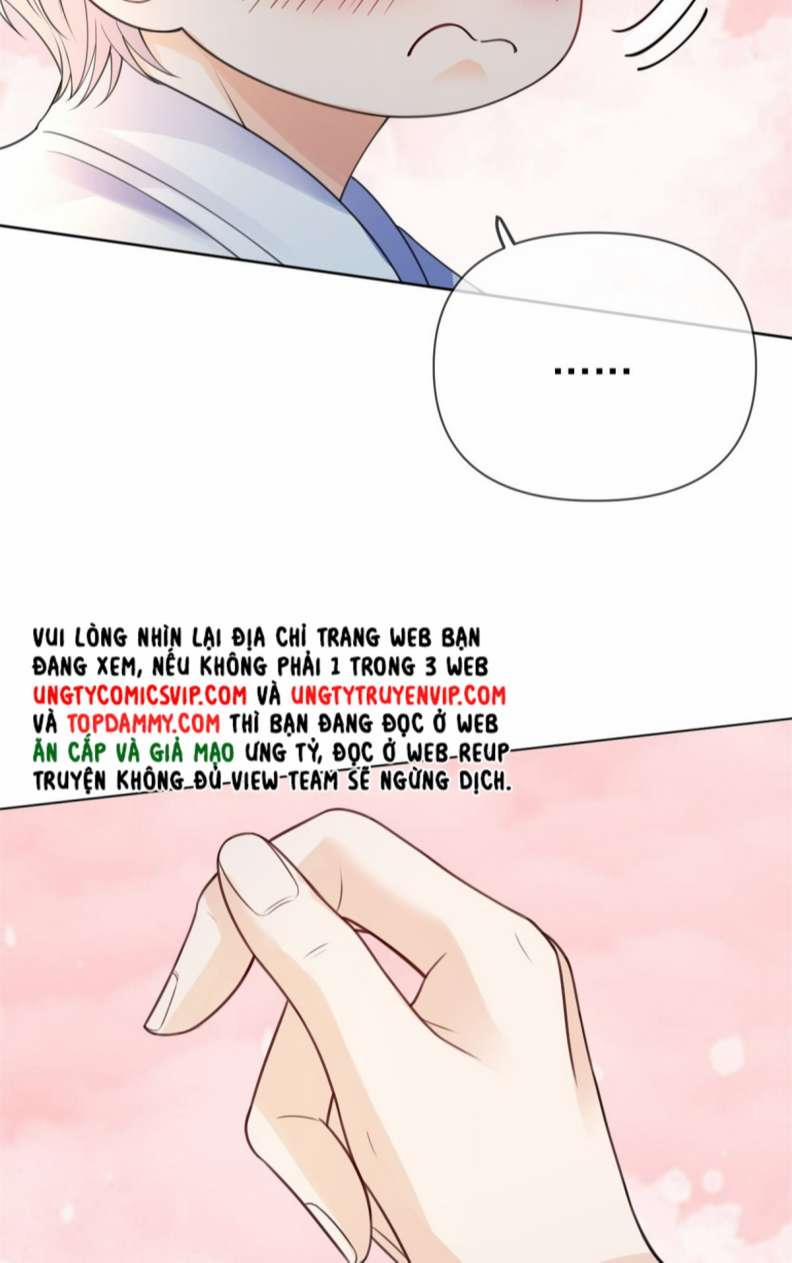 Bị Vạn Người Ghét Sau Khi Trùng Sinh Bạo Hồng Toàn Mạng 26 trang 24