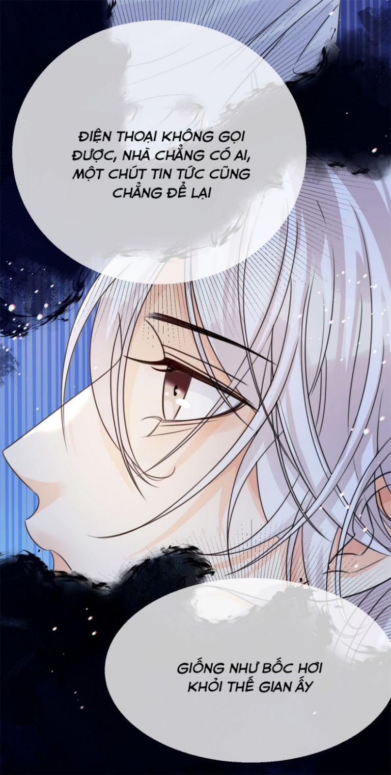 Bị Vạn Người Ghét Sau Khi Trùng Sinh Bạo Hồng Toàn Mạng 33 trang 5