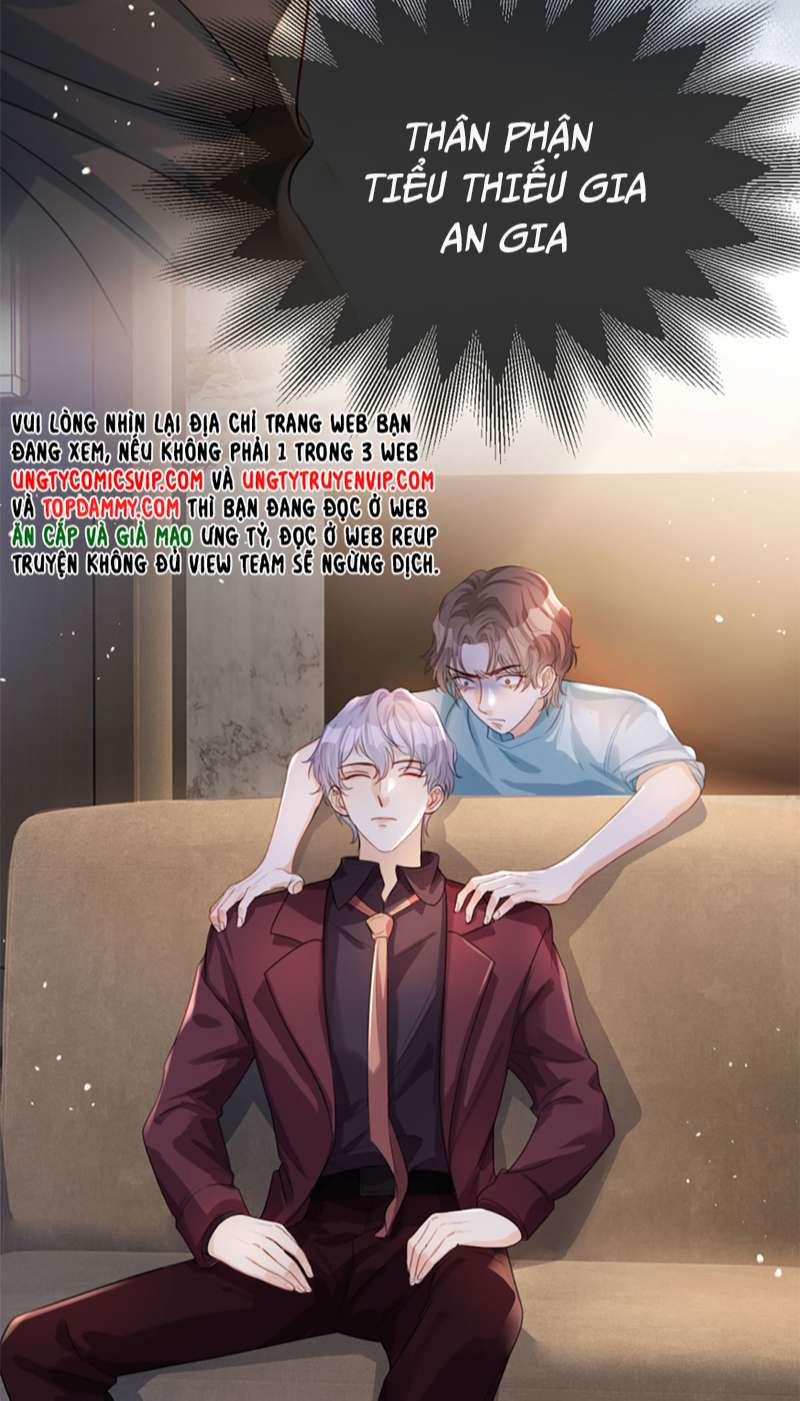 Bị Vạn Người Ghét Sau Khi Trùng Sinh Bạo Hồng Toàn Mạng 38 trang 10
