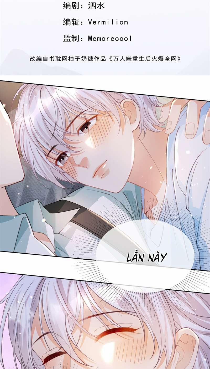 Bị Vạn Người Ghét Sau Khi Trùng Sinh Bạo Hồng Toàn Mạng 46 trang 1