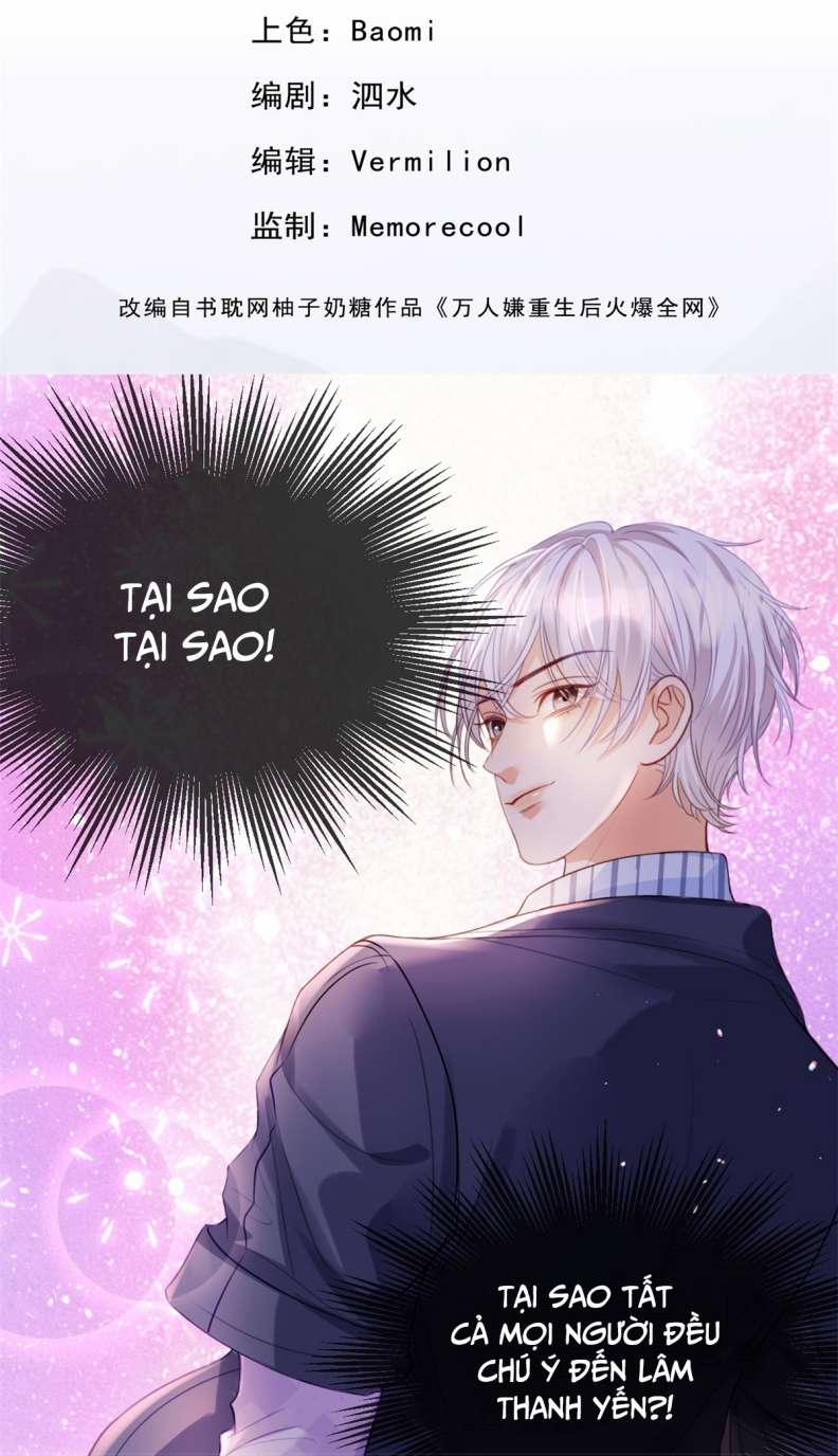 Bị Vạn Người Ghét Sau Khi Trùng Sinh Bạo Hồng Toàn Mạng 51 trang 1