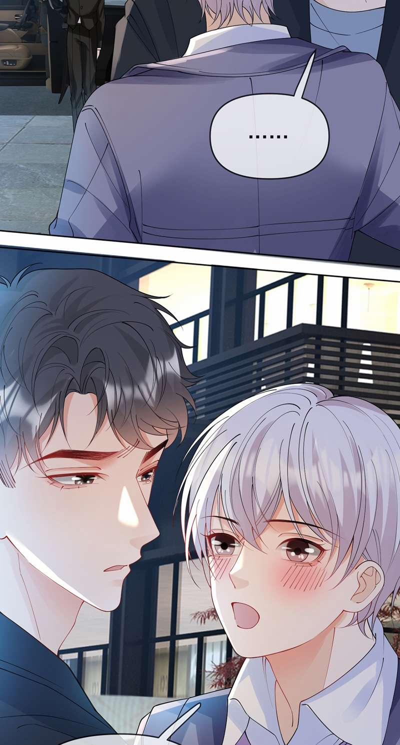 Bị Vạn Người Ghét Sau Khi Trùng Sinh Bạo Hồng Toàn Mạng 52 trang 7