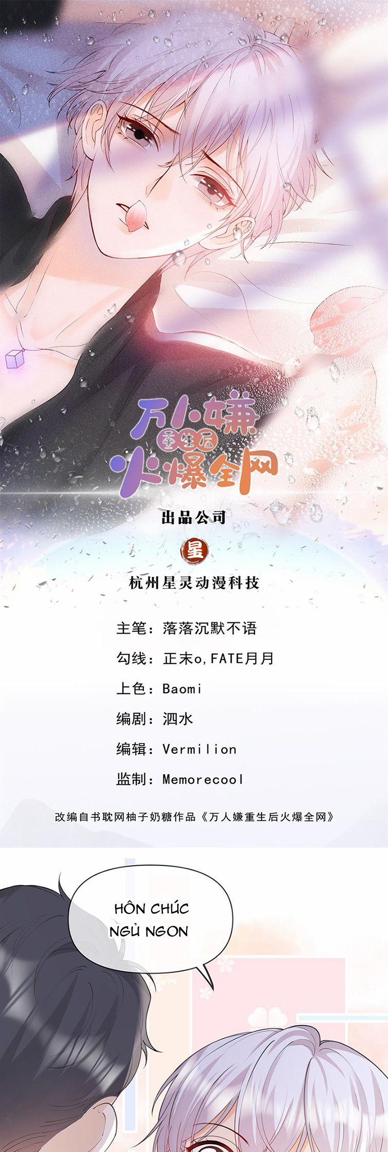 Bị Vạn Người Ghét Sau Khi Trùng Sinh Bạo Hồng Toàn Mạng 59 trang 1