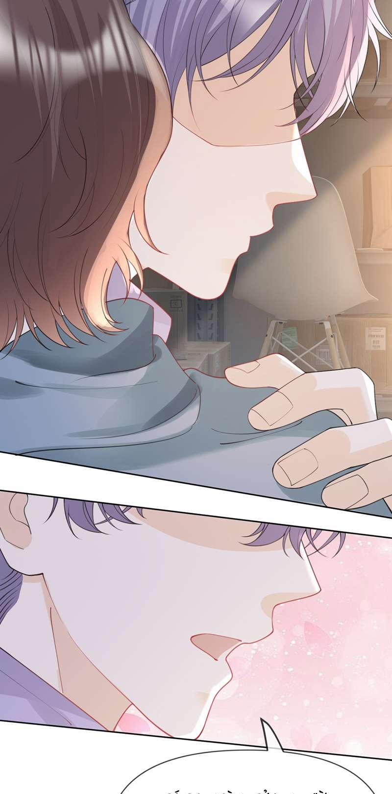 Bị Vạn Người Ghét Sau Khi Trùng Sinh Bạo Hồng Toàn Mạng 60 trang 13