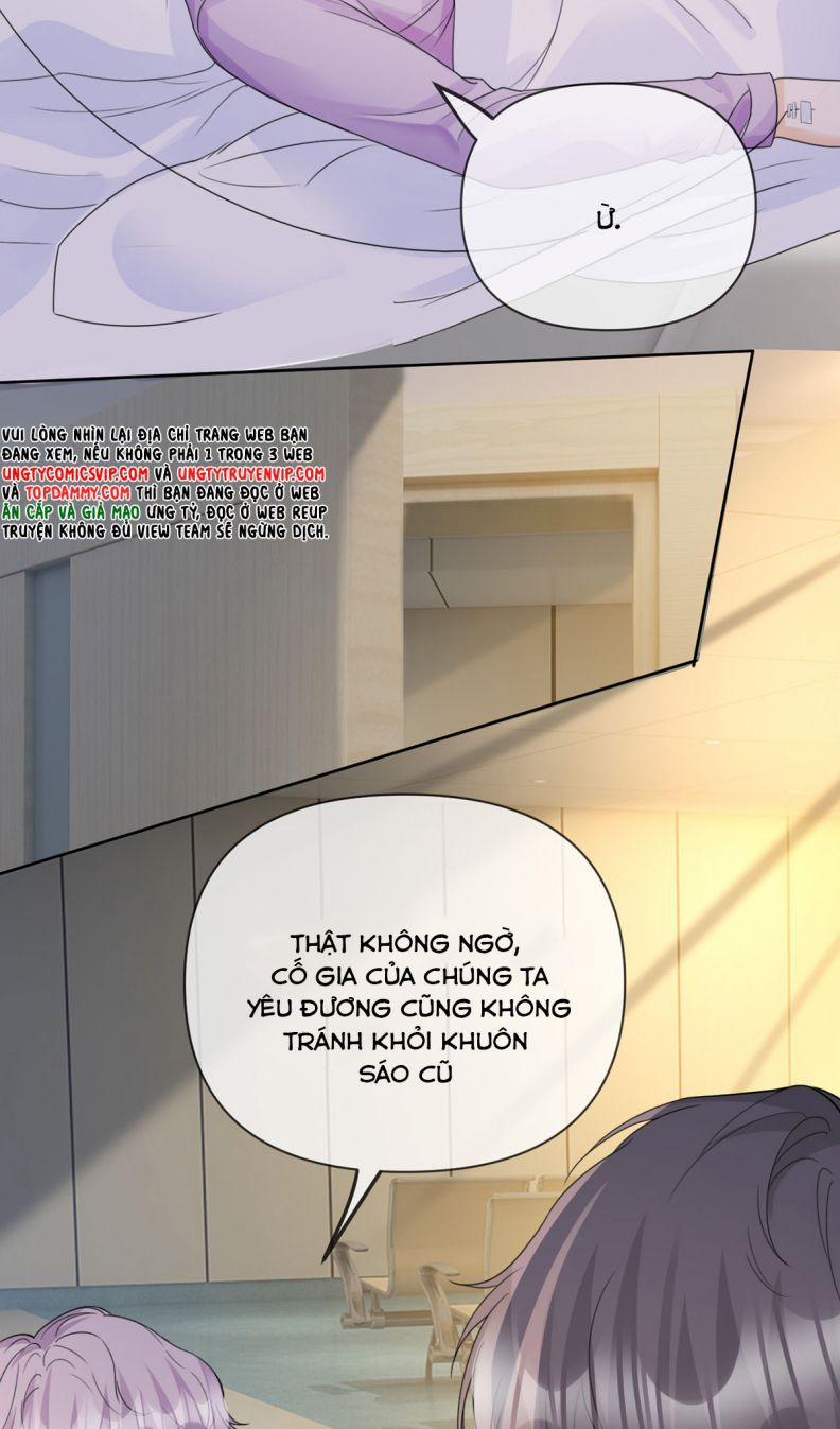 Bị Vạn Người Ghét Sau Khi Trùng Sinh Bạo Hồng Toàn Mạng 65 trang 13