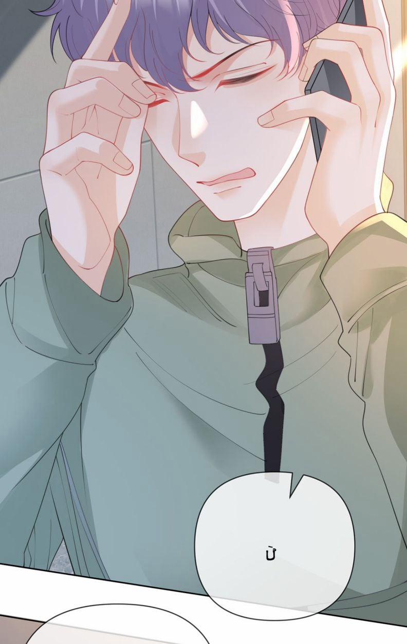 Bị Vạn Người Ghét Sau Khi Trùng Sinh Bạo Hồng Toàn Mạng 66 trang 15