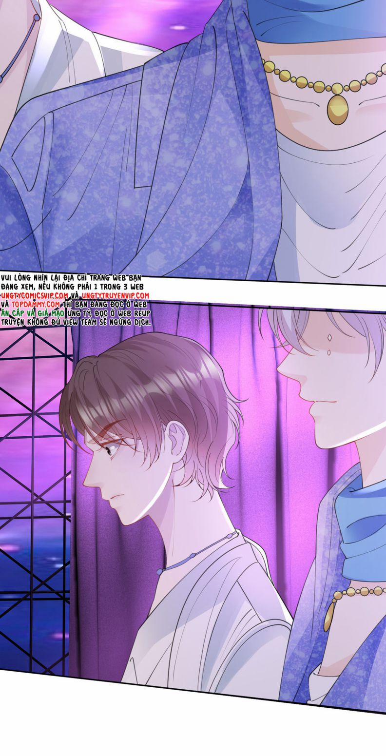 Bị Vạn Người Ghét Sau Khi Trùng Sinh Bạo Hồng Toàn Mạng 66 trang 26