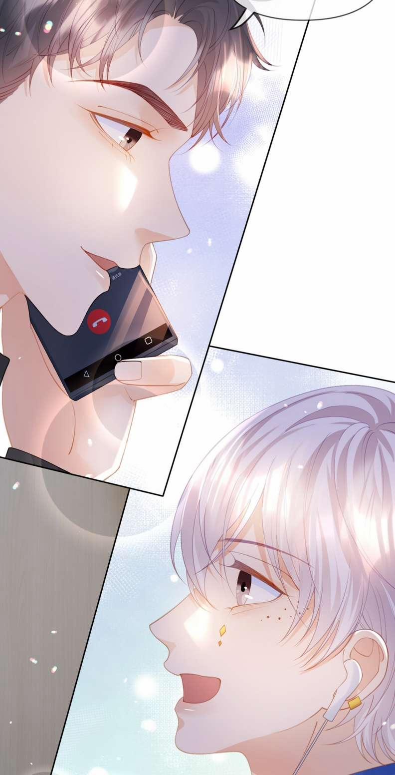 Bị Vạn Người Ghét Sau Khi Trùng Sinh Bạo Hồng Toàn Mạng 67 trang 9