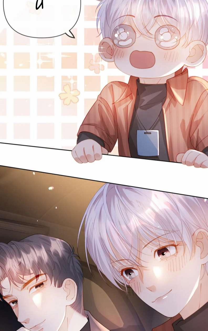 Bị Vạn Người Ghét Sau Khi Trùng Sinh Bạo Hồng Toàn Mạng 69 trang 22