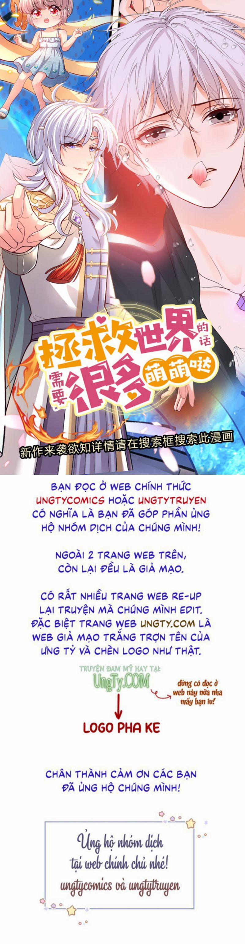 Bị Vạn Người Ghét Sau Khi Trùng Sinh Bạo Hồng Toàn Mạng 7 trang 27