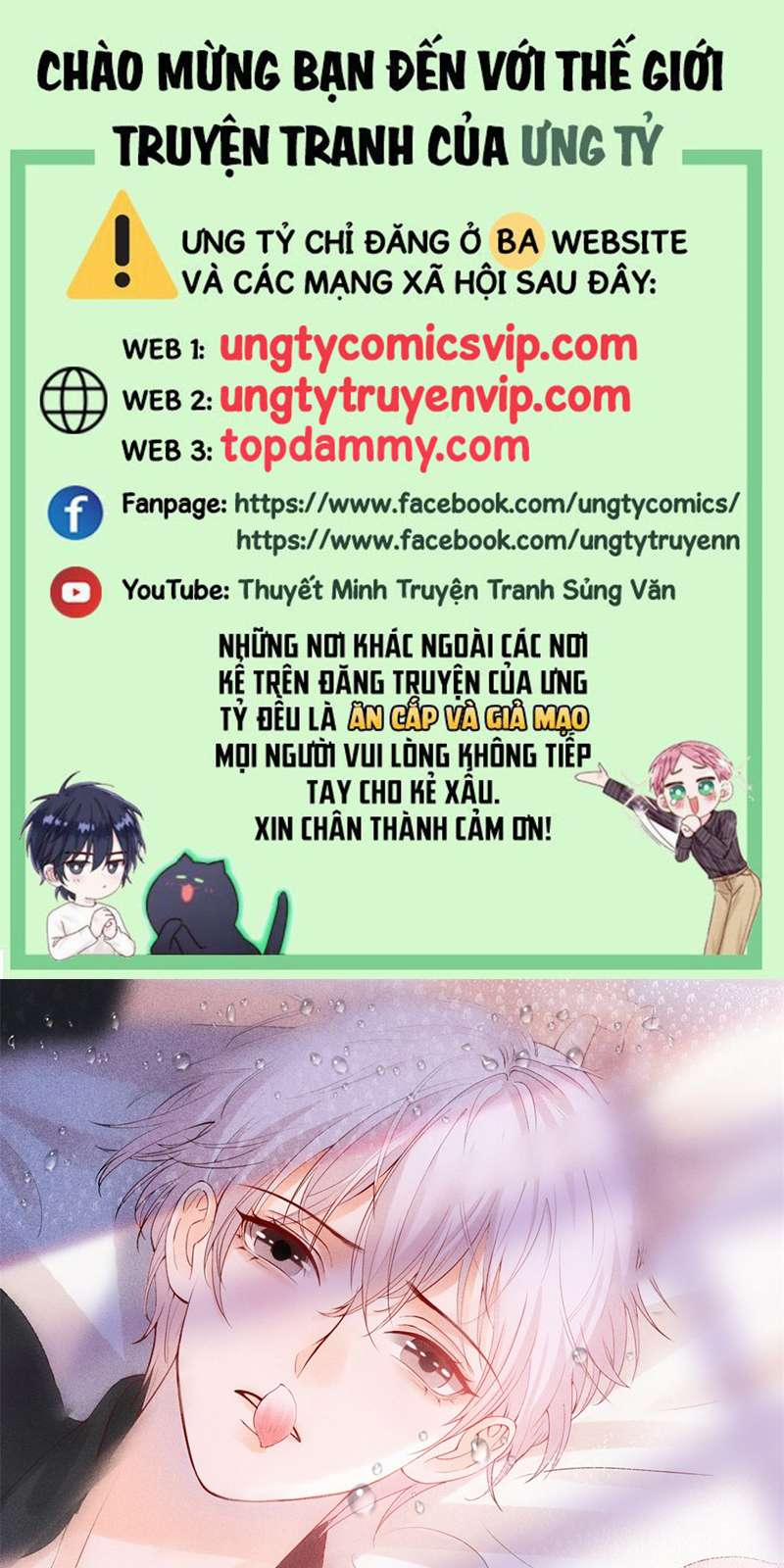 Bị Vạn Người Ghét Sau Khi Trùng Sinh Bạo Hồng Toàn Mạng 81 trang 0