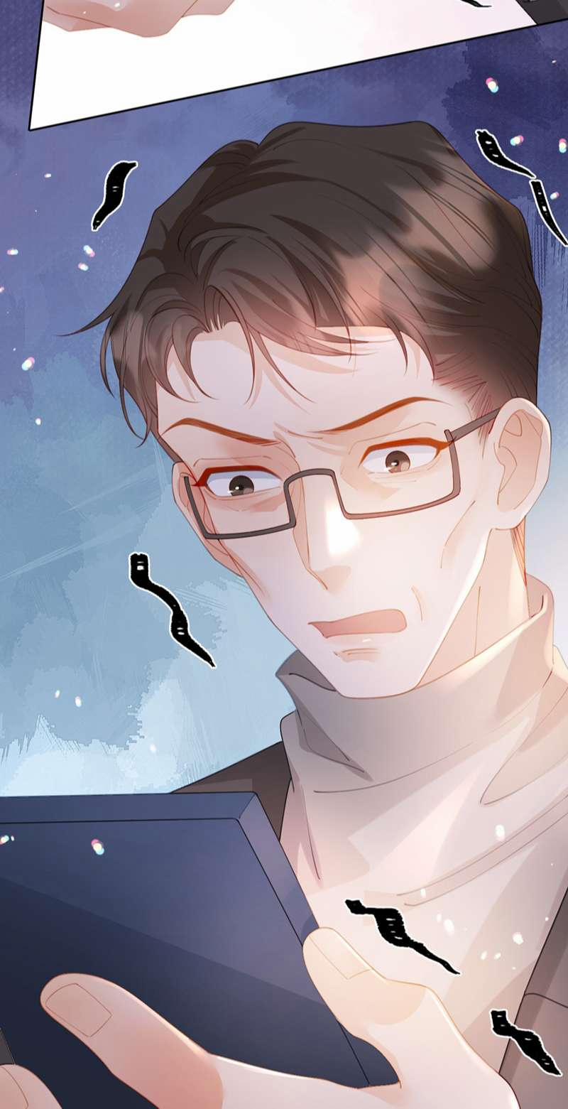 Bị Vạn Người Ghét Sau Khi Trùng Sinh Bạo Hồng Toàn Mạng 81 trang 29