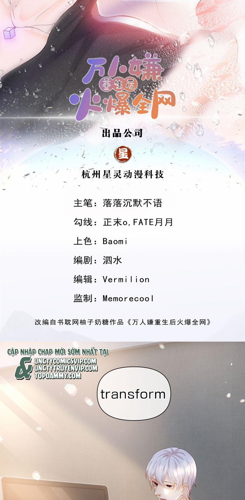 Bị Vạn Người Ghét Sau Khi Trùng Sinh Bạo Hồng Toàn Mạng 93 trang 1