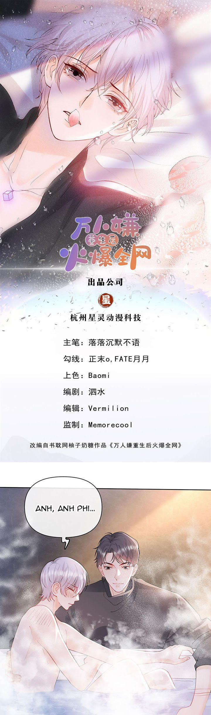 Bị Vạn Người Ghét Sau Khi Trùng Sinh Bạo Hồng Toàn Mạng 94 trang 1