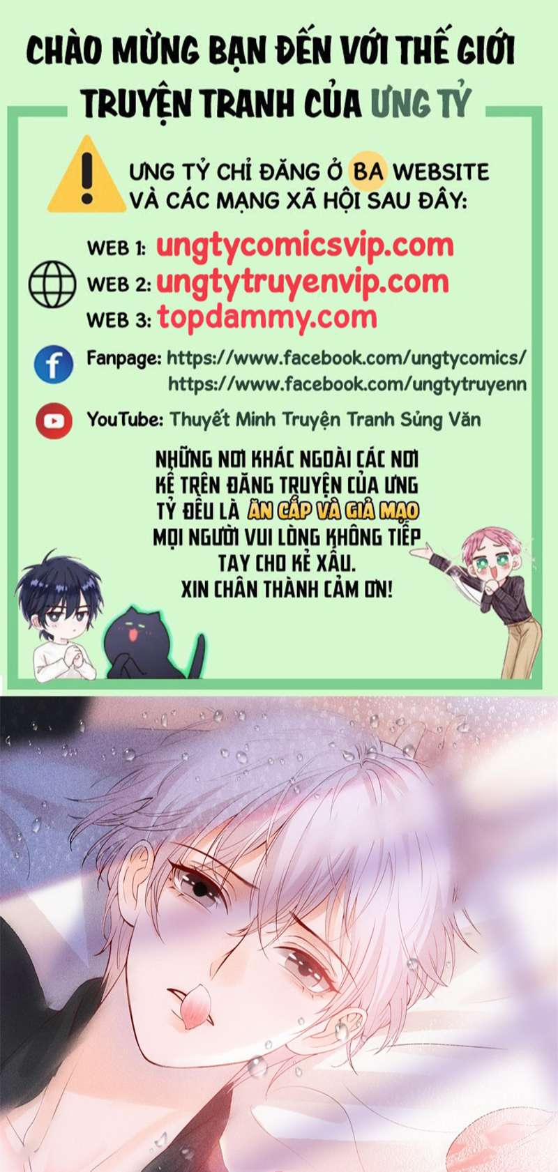 Bị Vạn Người Ghét Sau Khi Trùng Sinh Bạo Hồng Toàn Mạng 97 trang 0