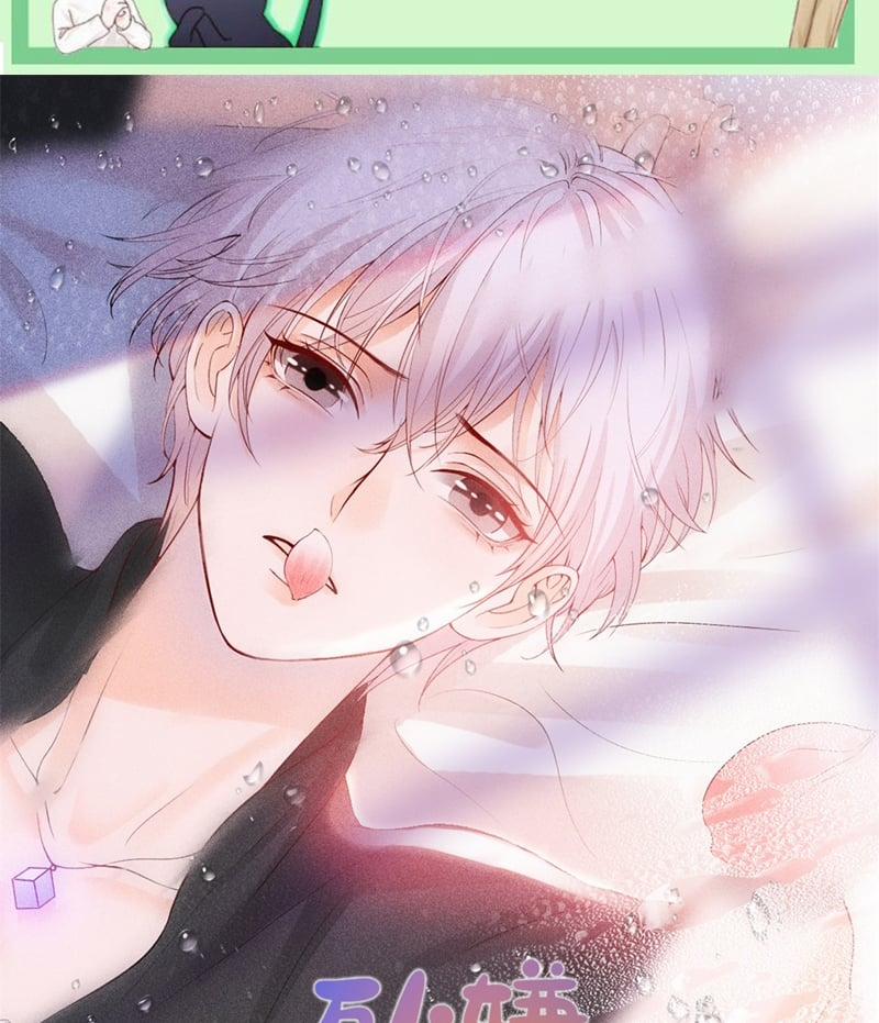 Bị Vạn Người Ghét Sau Khi Trùng Sinh Bạo Hồng Toàn Mạng 98 trang 1