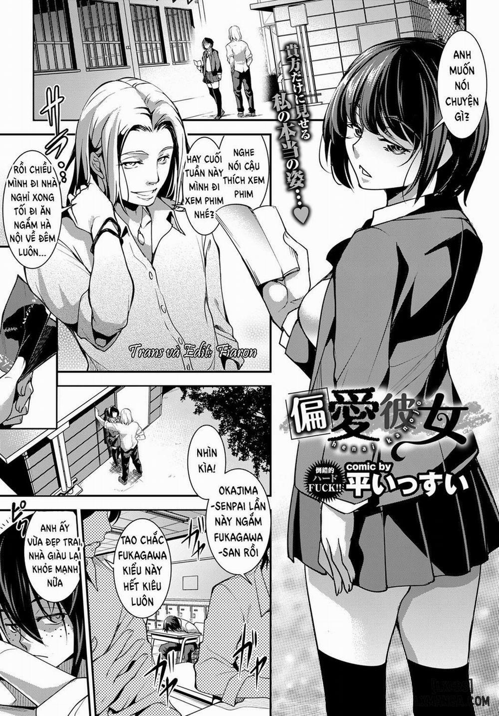 Biased Girlfriend Oneshot trang 0