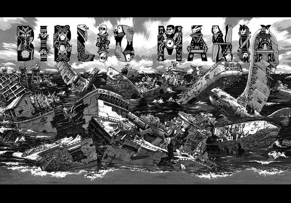 Bibliomania 1 trang 12