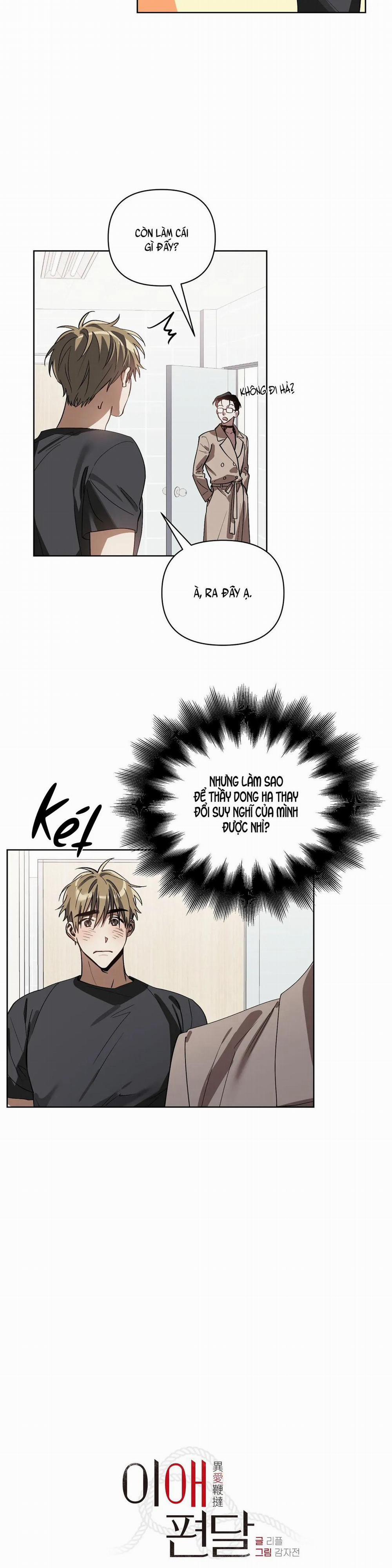 BIẾN CẬU THÀNH TÊN CUỒNG DÂM 12 trang 5