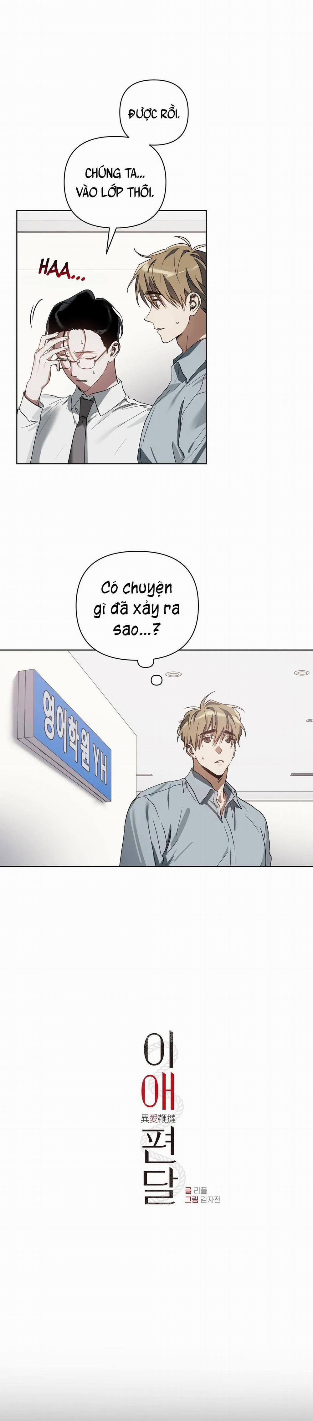 BIẾN CẬU THÀNH TÊN CUỒNG DÂM 14 trang 6