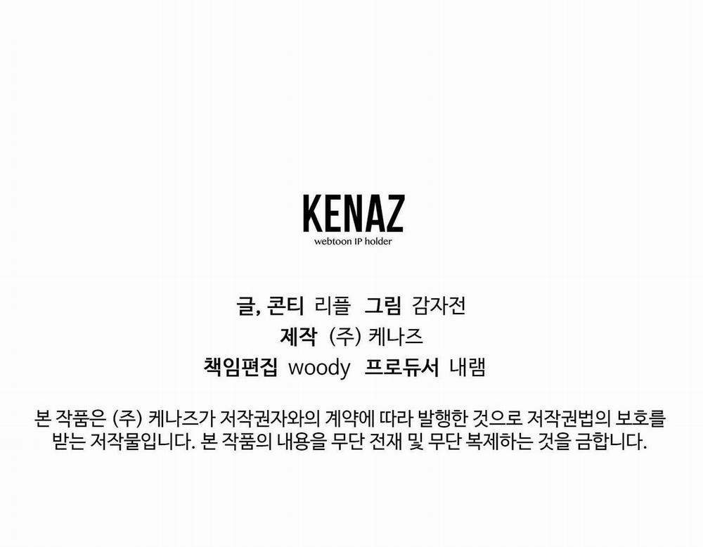 BIẾN CẬU THÀNH TÊN CUỒNG DÂM 19 trang 63