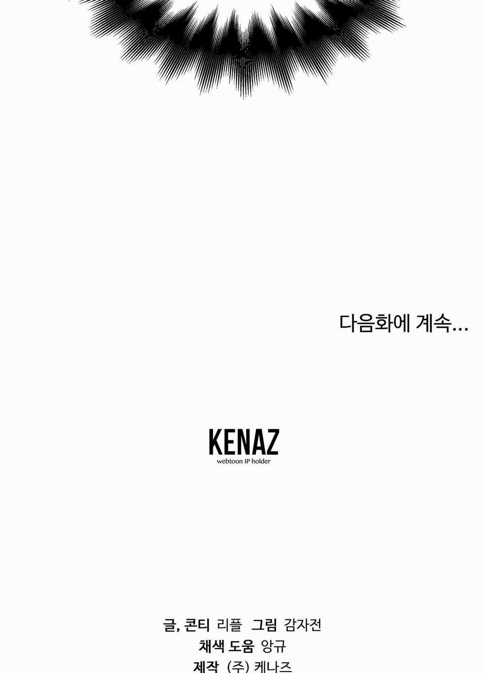 BIẾN CẬU THÀNH TÊN CUỒNG DÂM 23 trang 68