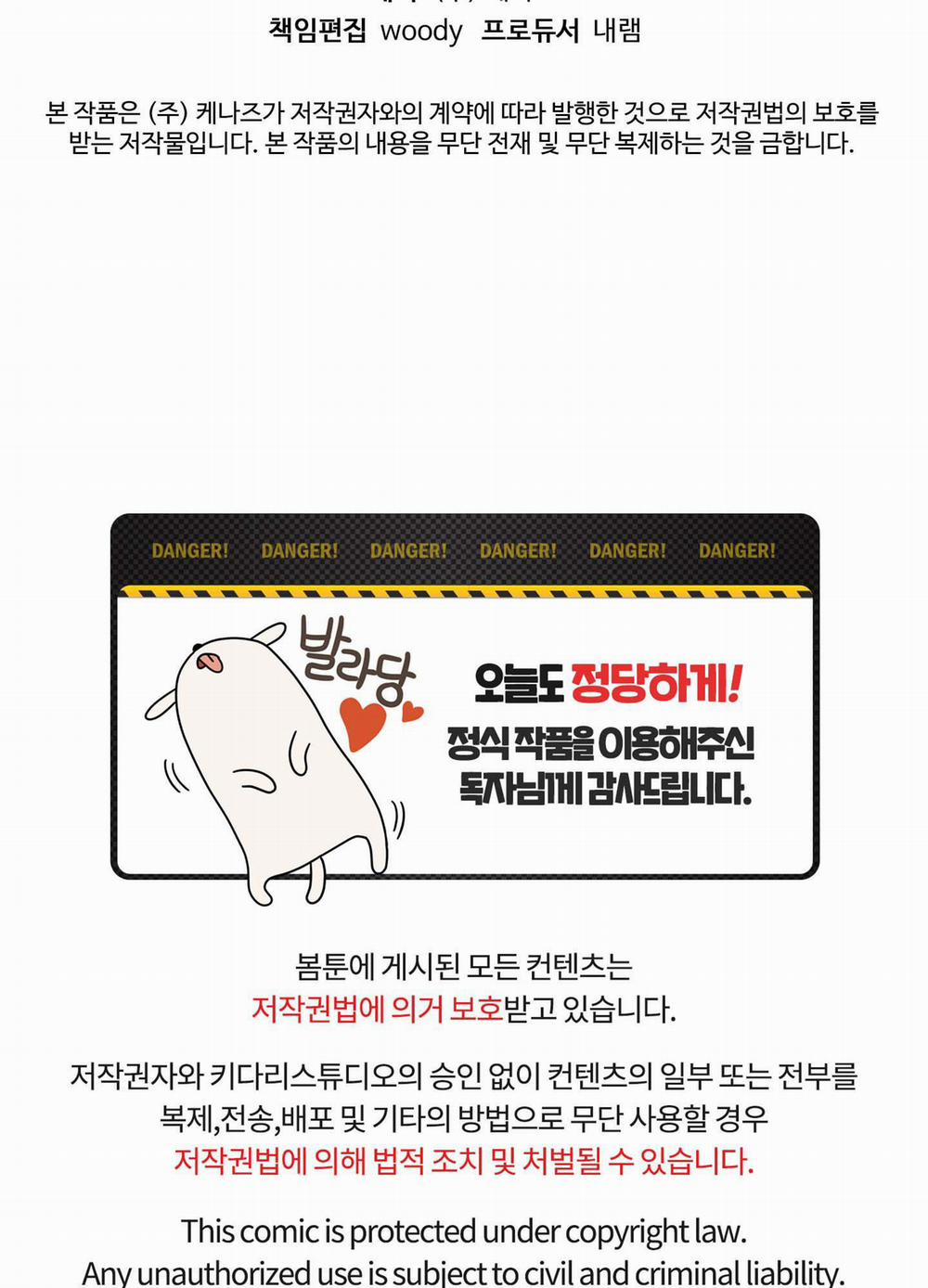 BIẾN CẬU THÀNH TÊN CUỒNG DÂM 23 trang 69