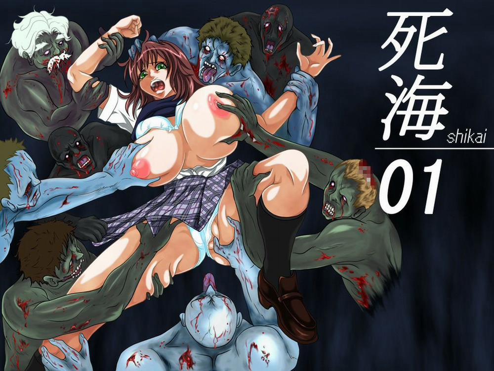 Biển chết 01 1 trang 2