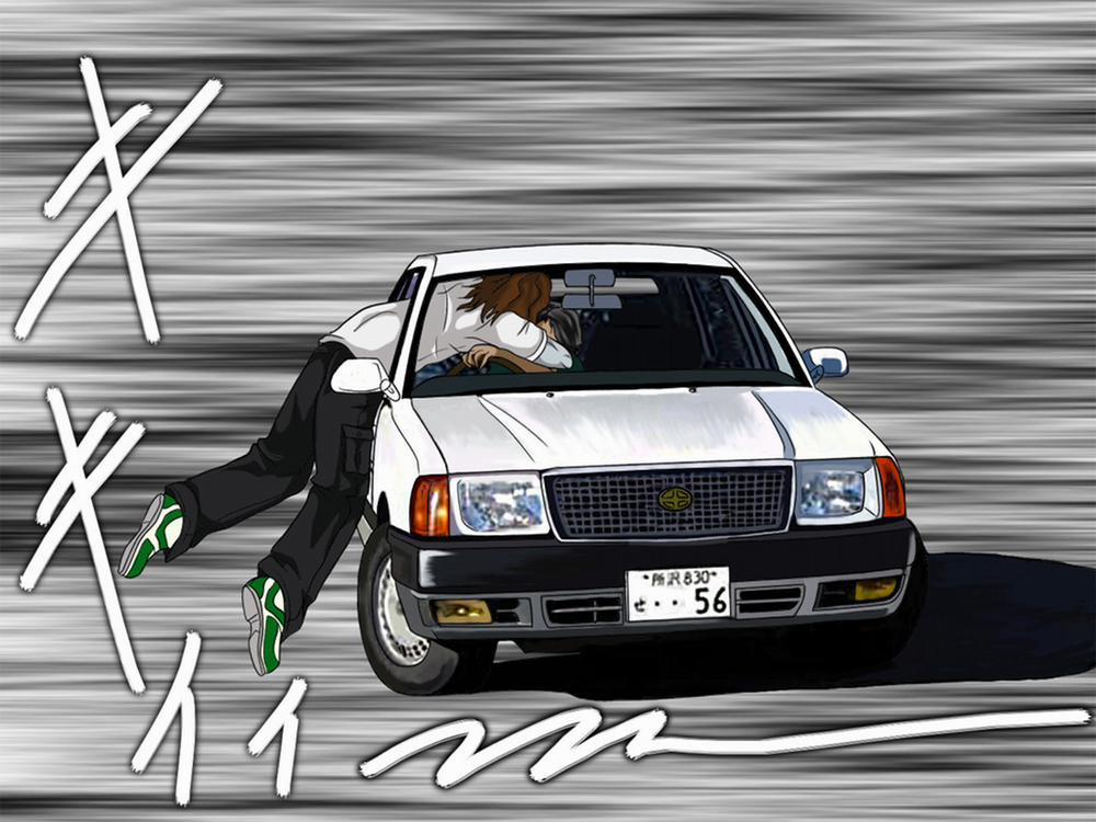 Biển chết 01 2 trang 17