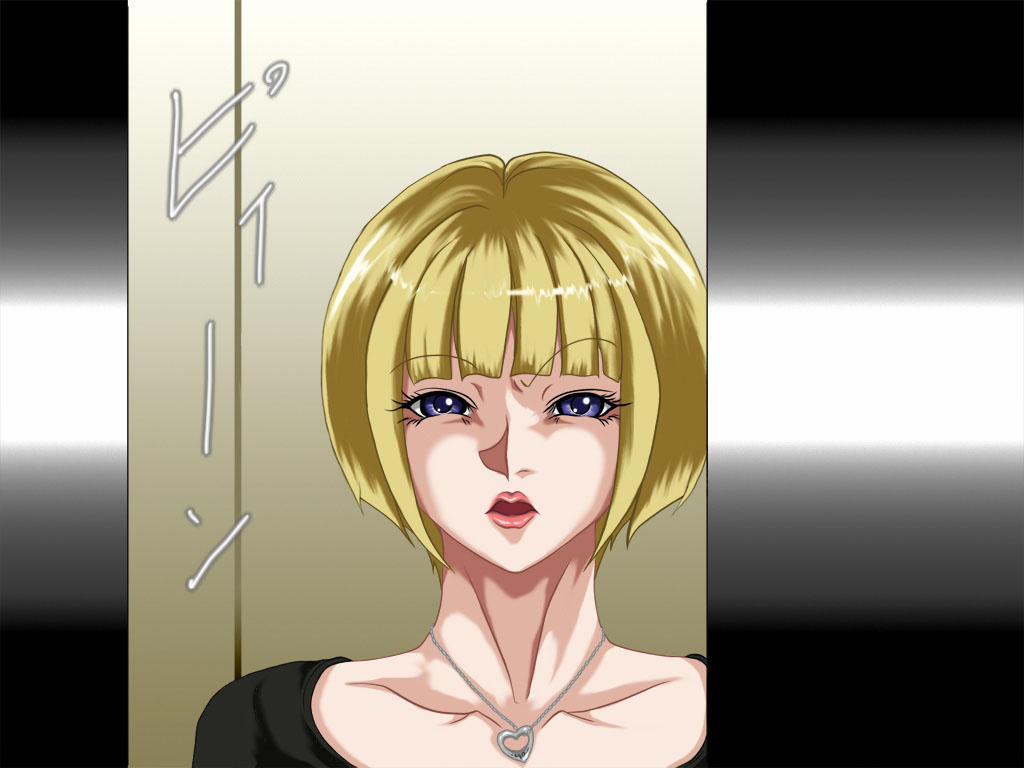 Biển Chết 1 trang 9