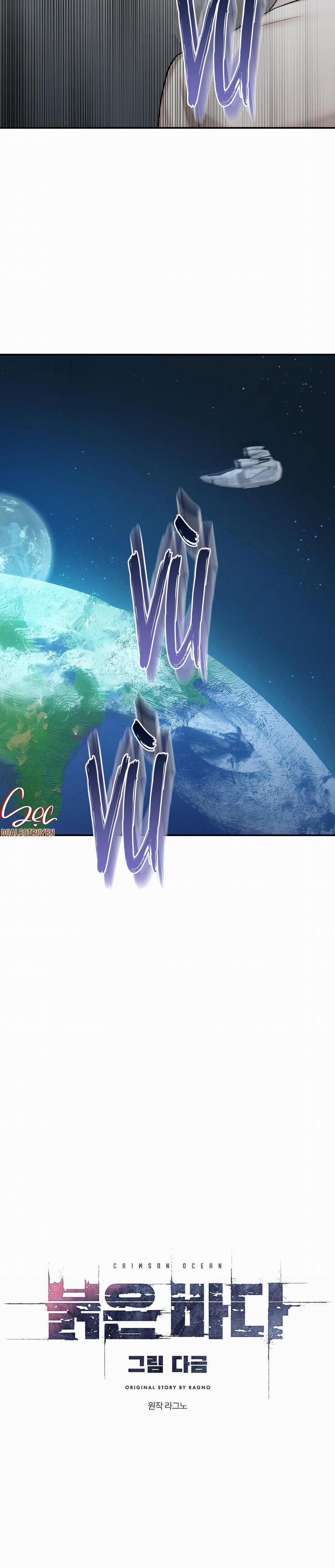 BIỂN ĐỎ 1 trang 3