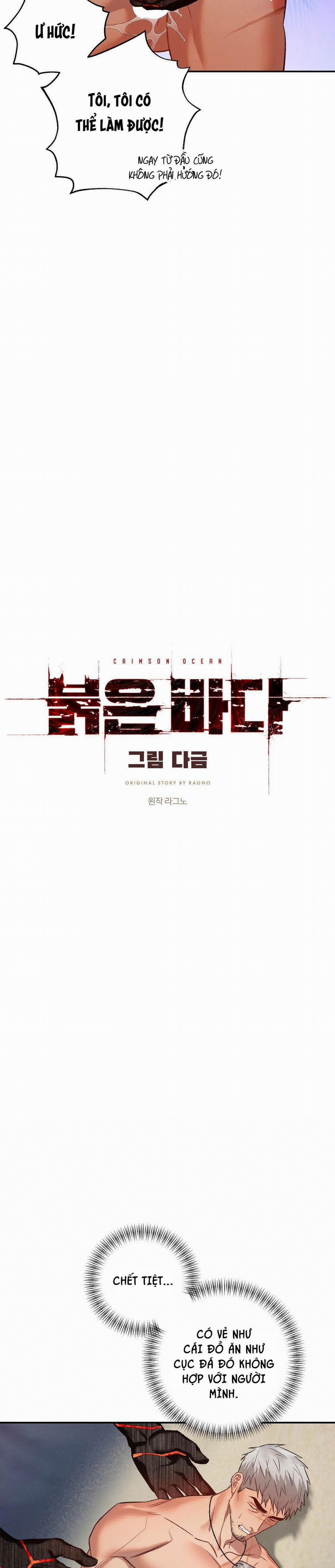 BIỂN ĐỎ 4 trang 7