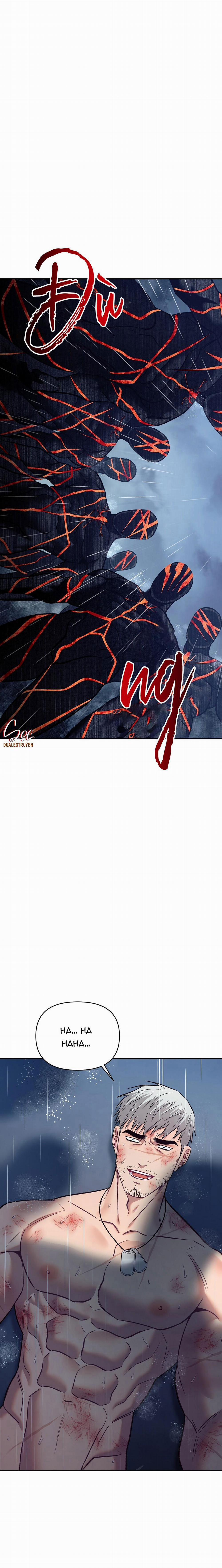 BIỂN ĐỎ 8 trang 0