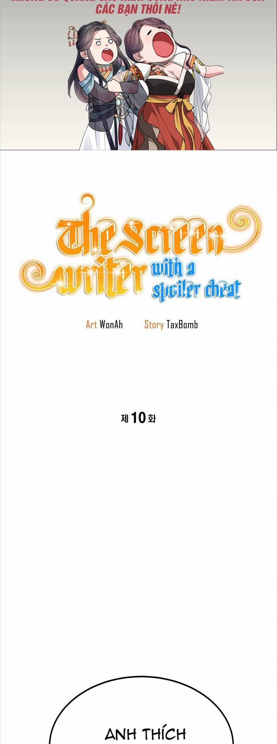 Biên Kịch Gian Lận 10 trang 1