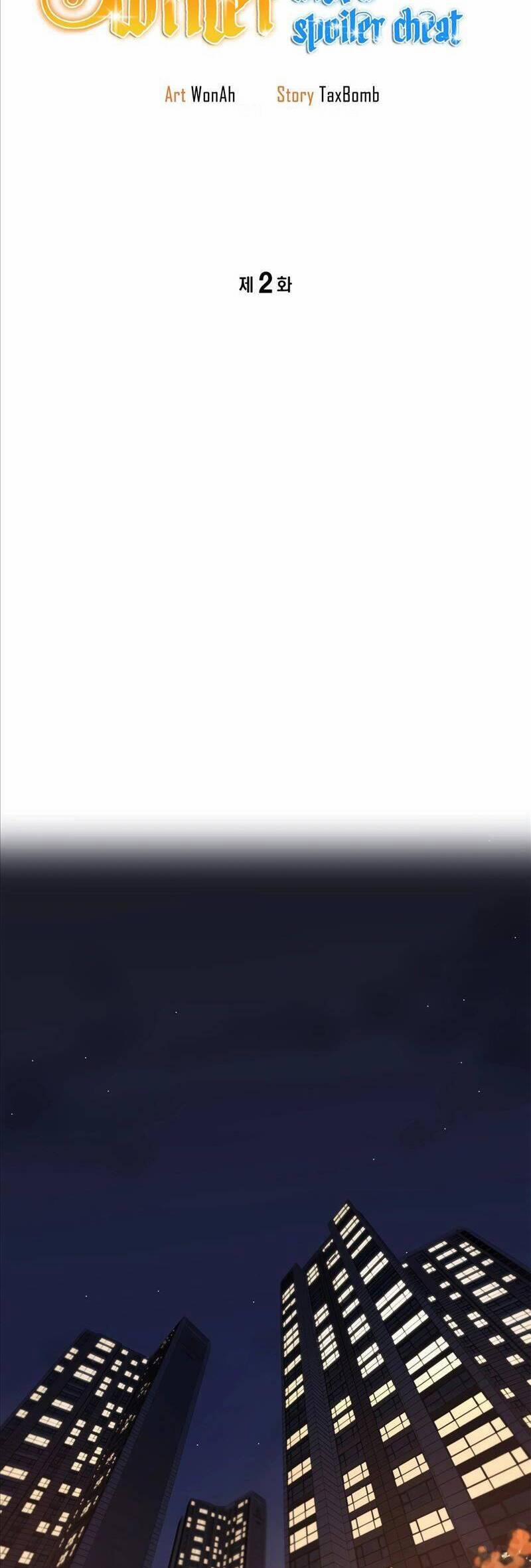 Biên Kịch Gian Lận 2 trang 7