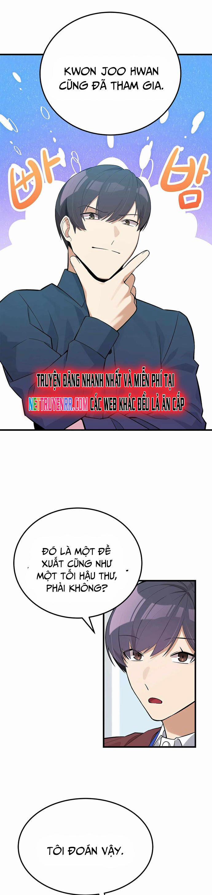 Biên Kịch Gian Lận 25 trang 17
