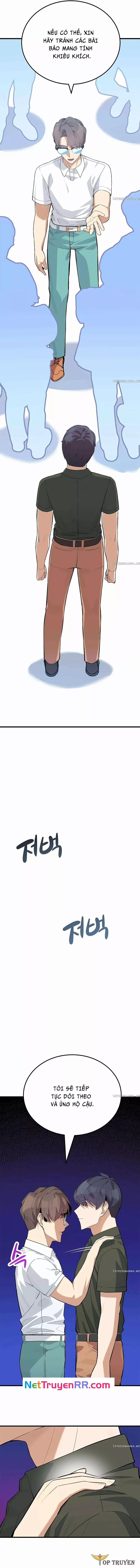 Biên Kịch Gian Lận 32 trang 4