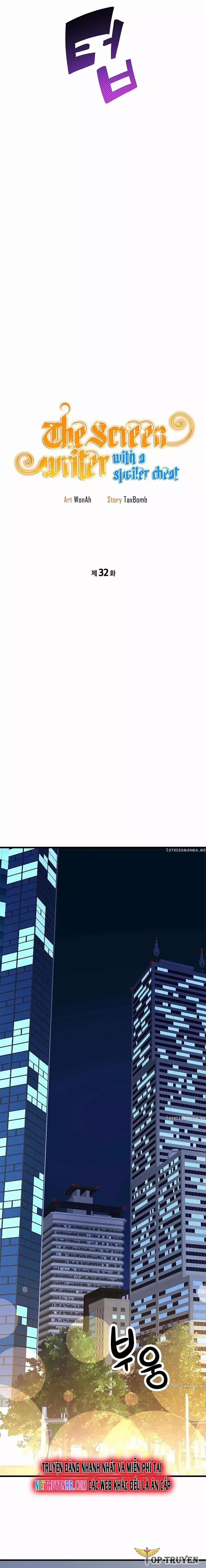 Biên Kịch Gian Lận 32 trang 5