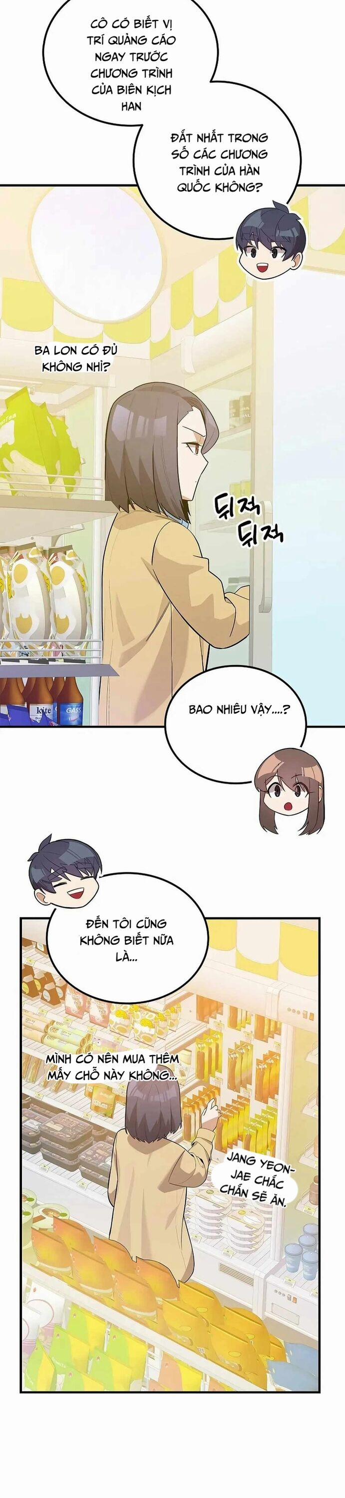 Biên Kịch Gian Lận 45 trang 21