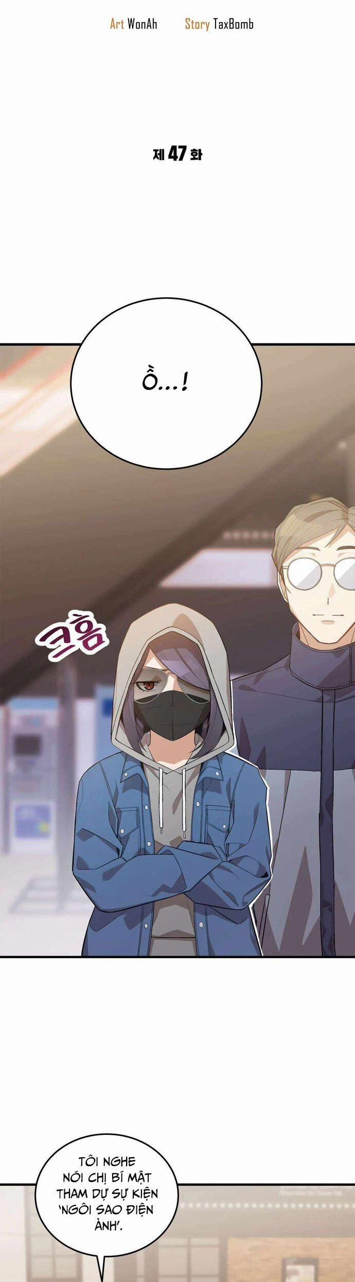 Biên Kịch Gian Lận 47 trang 11