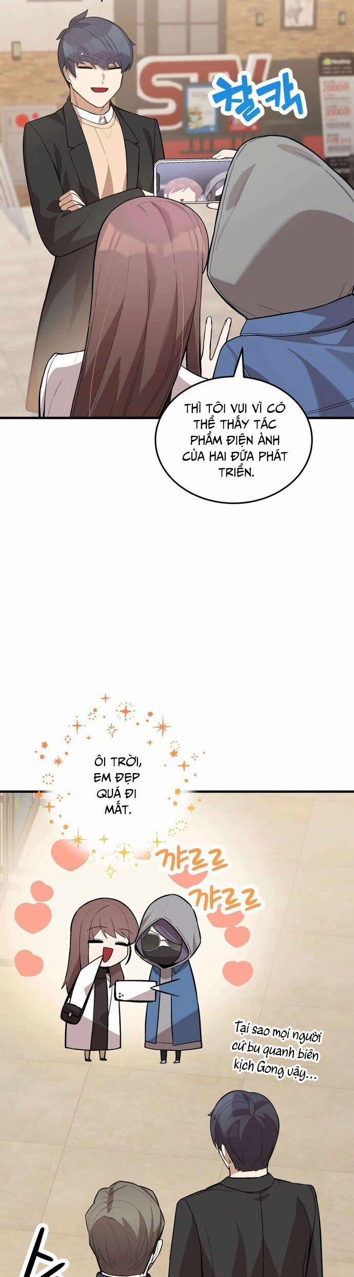 Biên Kịch Gian Lận 47 trang 12