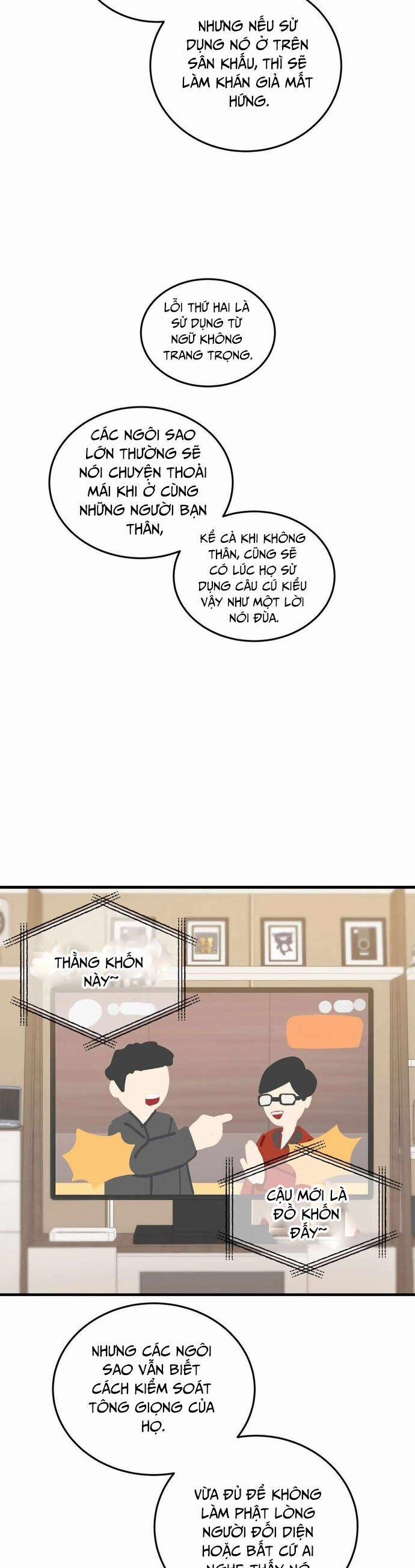 Biên Kịch Gian Lận 47 trang 7