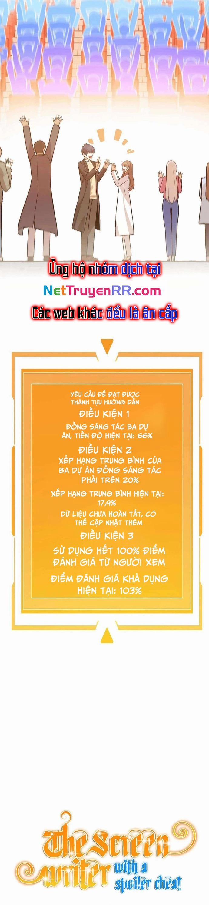 Biên Kịch Gian Lận 49 trang 1