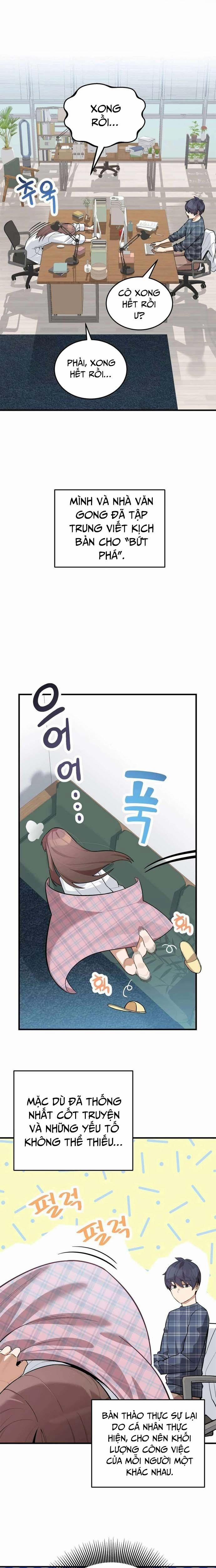 Biên Kịch Gian Lận 51 trang 1