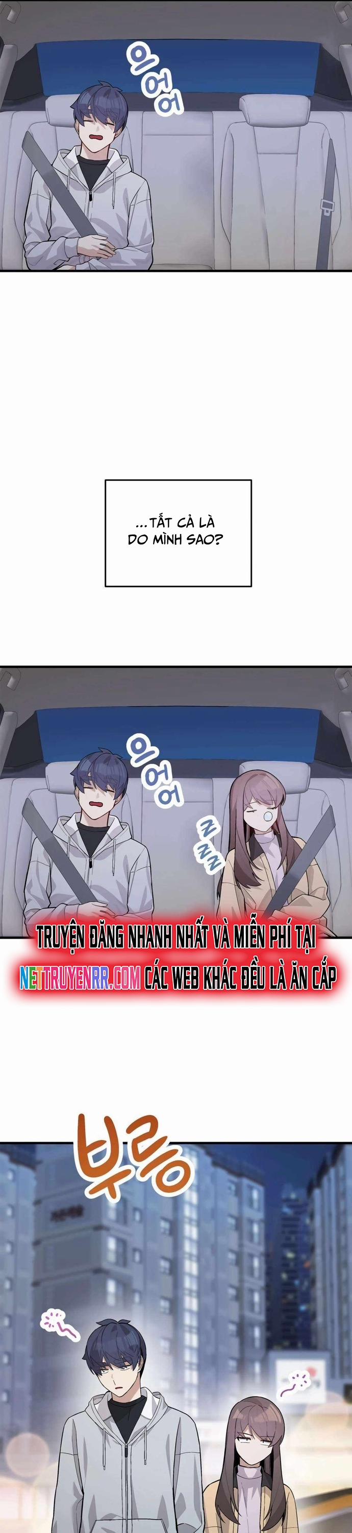 Biên Kịch Gian Lận 53 trang 26