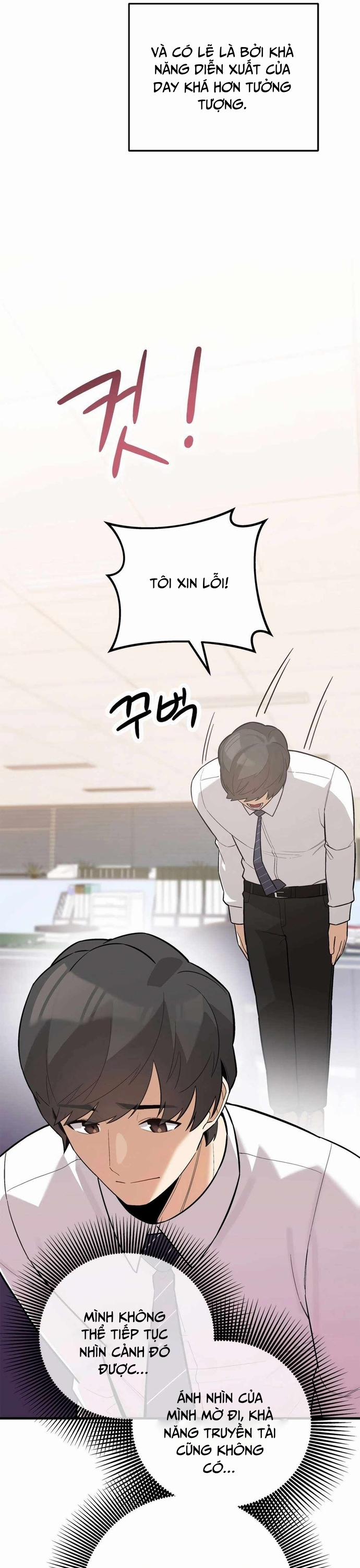 Biên Kịch Gian Lận 54 trang 6