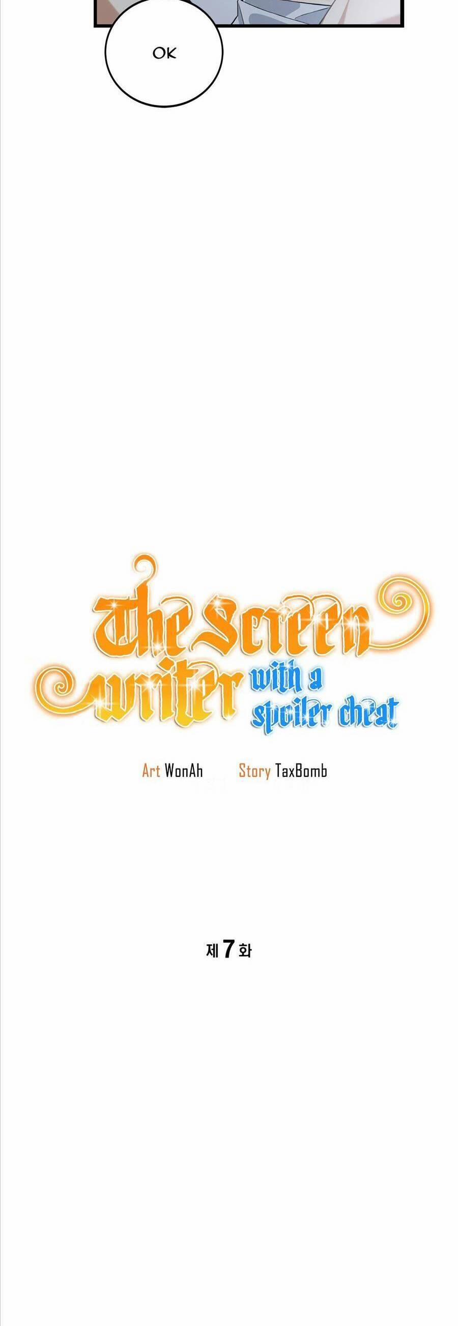 Biên Kịch Gian Lận 7 trang 5