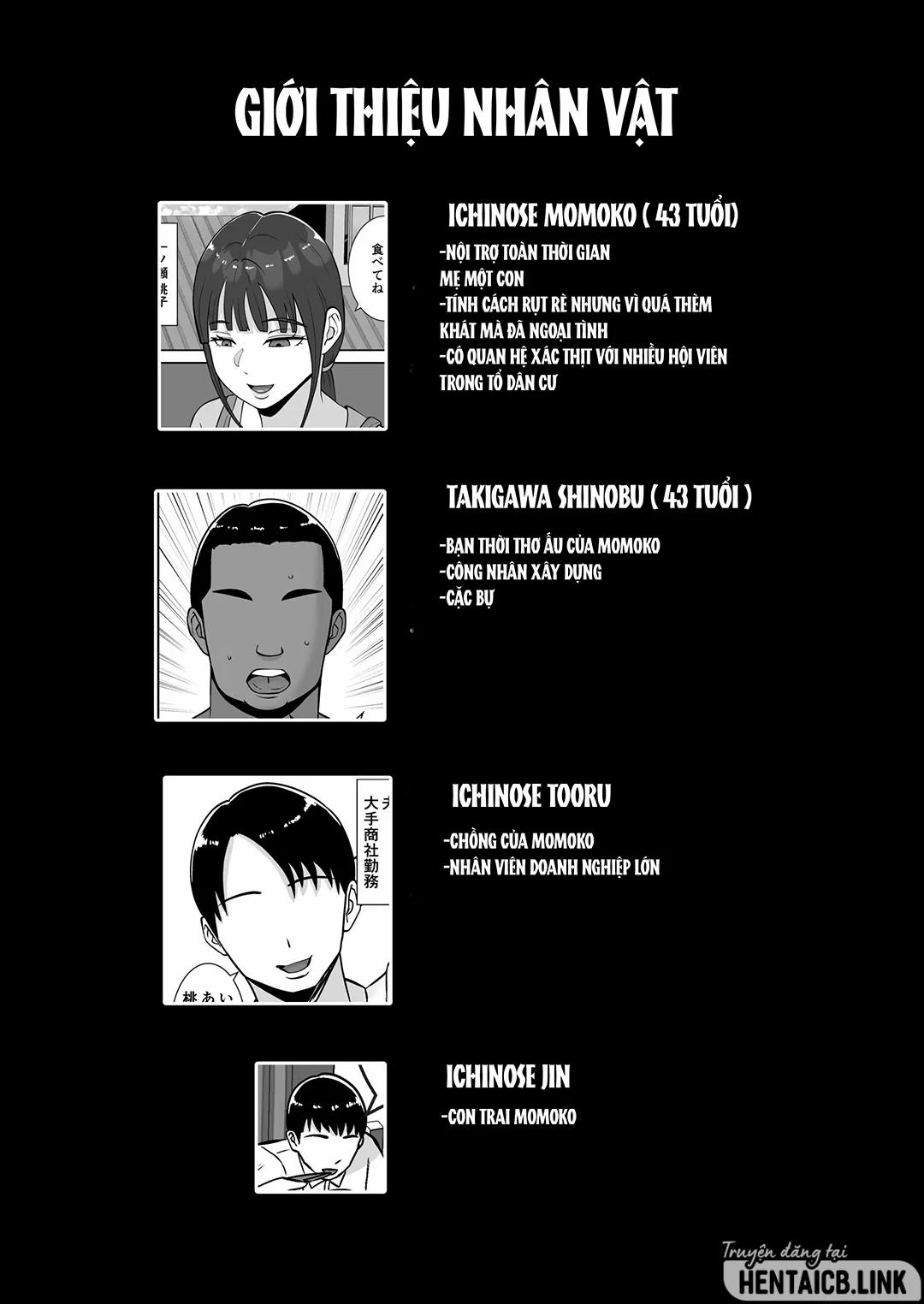 Biến một bà mẹ thành bồn chứa tinh Oneshot trang 1