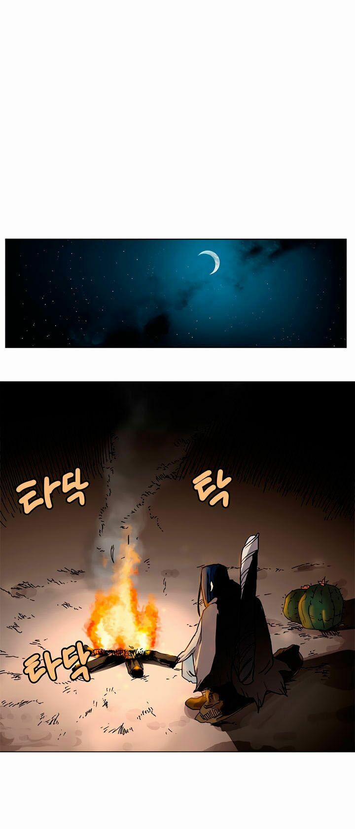 Biên Niên Sử Của Thiên Quỷ 0 Không có 18 trang 28